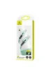 Дата кабель Usams US-SJ433 U51 Silicone USB to Type-C (1m) Мятный