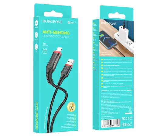 Дата кабель Borofone BX67 USB to Lightning (1m) Черный