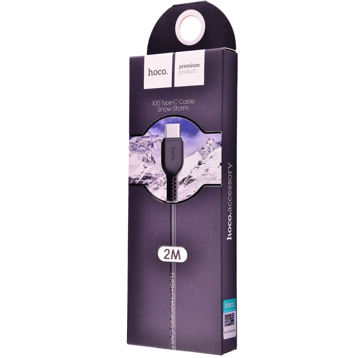 Дата кабель Hoco X20 Flash Type-C Cable (2m) Черный