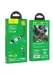 Дата кабель Hoco U94 "Universal magnetic" MicroUSB (1.2 m) Черный