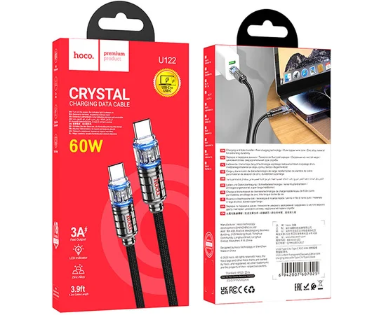 Дата кабель Hoco U122 Lantern Transparent Discovery Edition Type-C to Type-C 60W Black