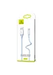 Дата кабель USAMS US-SJ247 Ice-cream series USB to MicroUSB (1m) Синий