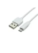 Дата кабель Hoco X1 Rapid USB to MicroUSB (1m) Белый