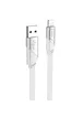Дата кабель Hoco U119 Machine charging data USB to Lightning (1.2m) Gray