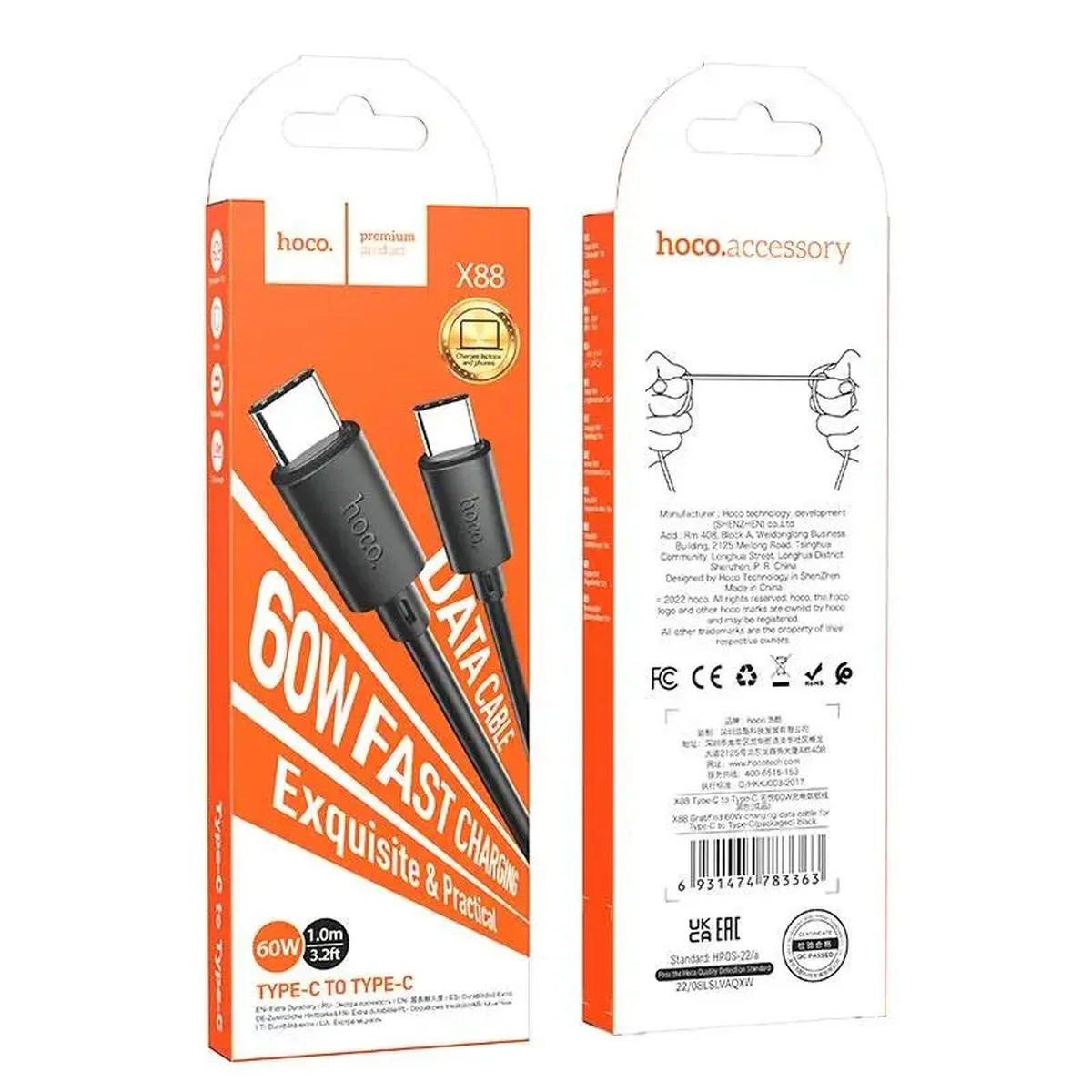 Дата кабель Hoco X88 Gratified PD 60W Type-C to Type-C (1m) Black