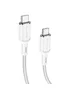 Дата кабель Borofone BX90 Cyber USB to Type-C (1m) White