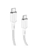Дата кабель Borofone BX90 Cyber USB для Type-C (1m) White