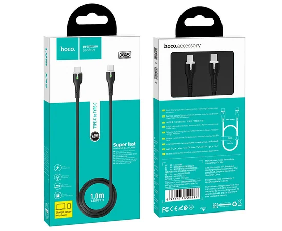 Дата кабель Hoco X45 "Surplus&rdquo; Type-C-Type-C (1m) Черный
