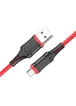 Дата кабель Borofone BX67 USB to MicroUSB (1m) Красный