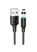 Дата кабель Borofone BX41 Amiable USB to Lightning (1m) Черный