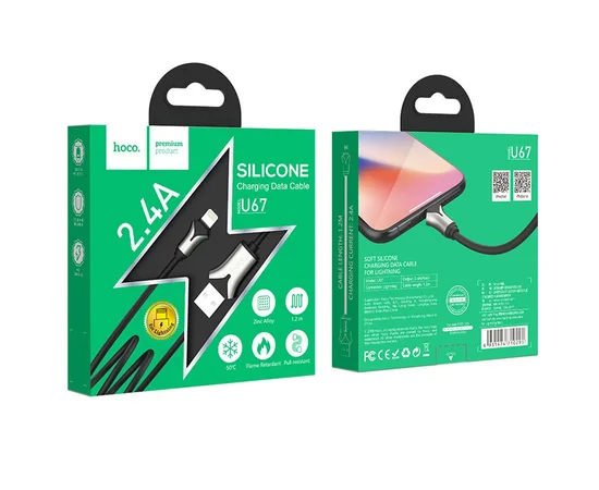 Дата кабель Hoco U67 "Soft Silicone" Lightning (1.2m) Черный