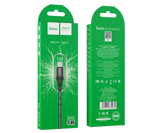 Дата кабель Hoco X50 "Excellent" USB to Type-C (1m) Черный