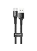 Дата кабель Baseus Halo Data Type-C 3A (0.25m) Черный