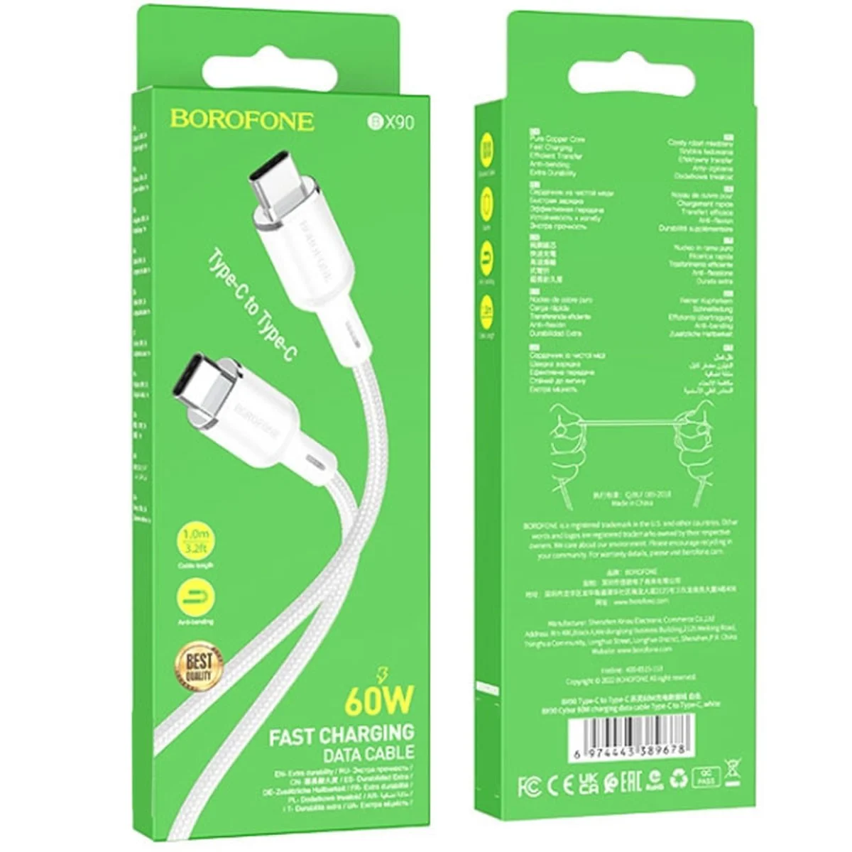 Дата кабель Borofone BX90 Cyber USB для Type-C (1m) White