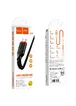 Дата кабель Hoco X59 Victory USB to MicroUSB (1m) Черный