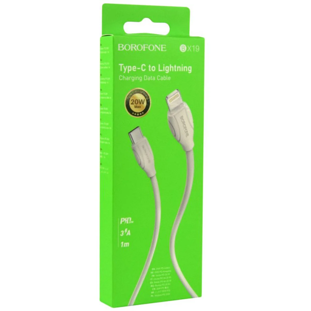 Дата кабель Borofone BX19 Type-C to Lightning (1m) Білий