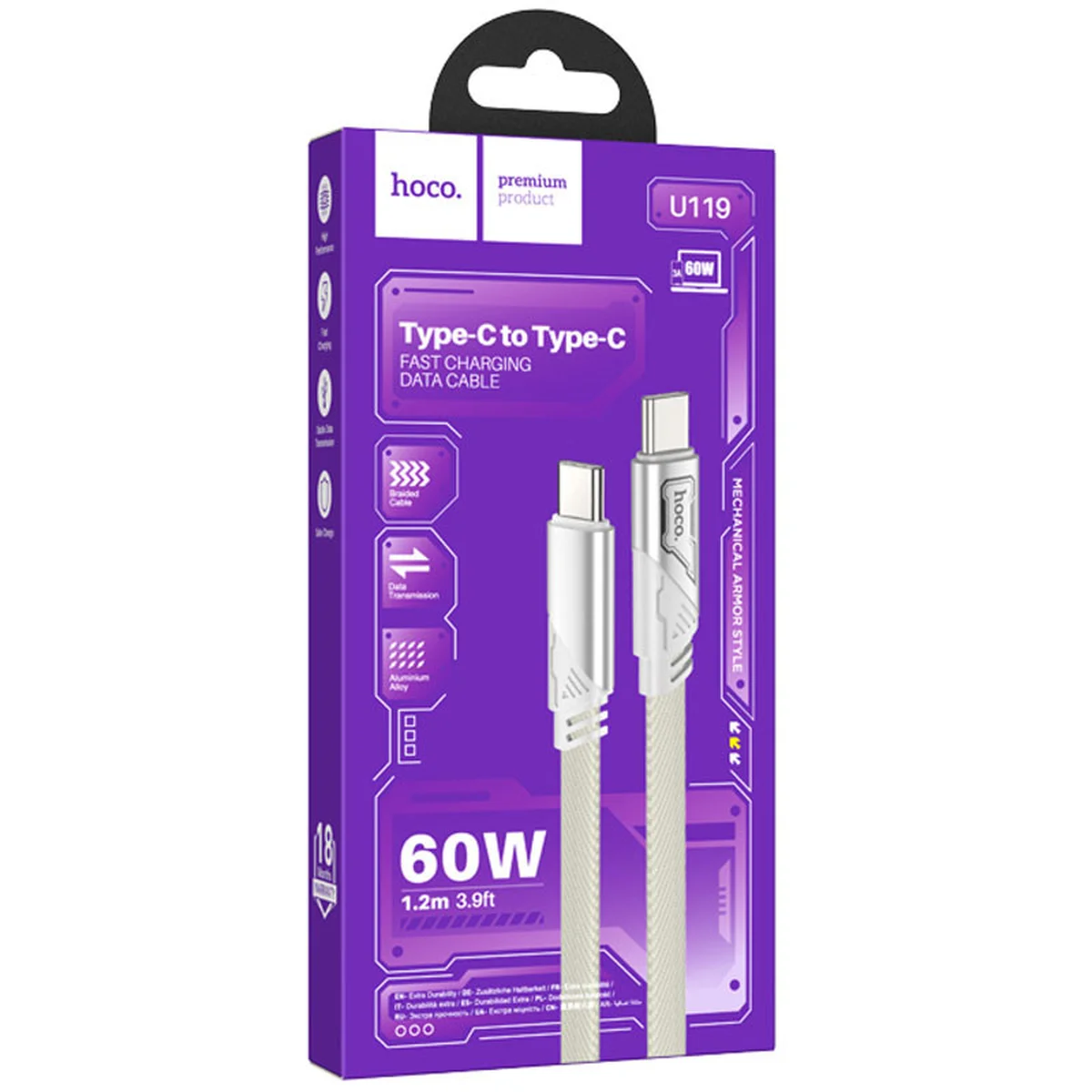 Дата кабель Hoco U119 Machine charging data Type-C to Type-C 60W (1.2m) Gray