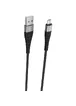 Дата кабель Borofone BX32 Munificent USB to MicroUSB (1m) Black