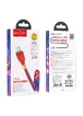 Дата кабель Hoco U92 "Gold collar" Lightning (1.2 m) Красный