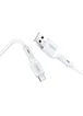 Дата кабель Hoco X65 "Prime" USB to MicroUSB (1m) Белый