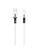 Дата кабель Usams US-SJ431 U51 Silicone USB to Lightning (1m) Белый