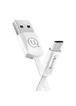 Дата кабель USAMS US-SJ201 USB to MicroUSB 2A (1.2m) Белый