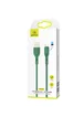 Дата кабель USAMS US-SJ425 U-Bob Series USB to Lightning Smart Power-off Cable (1.2m) Зеленый