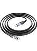 Дата кабель Hoco U119 Machine charging data Type-C to Lightning 27W (1.2m) Black