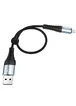 Дата кабель Hoco X38 Cool MicroUSB (0.25m) Черный