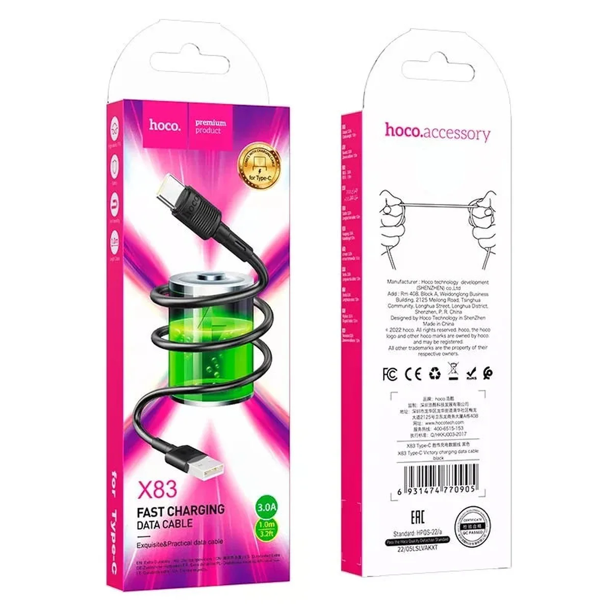 Дата кабель Hoco X83 Victory USB to Type-C (1m) Black