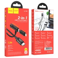 Дата кабель Hoco U135 Incredible 2in1 Type-C to Lightning/Type-C (1m) Black