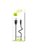 Дата кабель USAMS US-SJ246 Ice-cream series USB to Type-C (1m)
