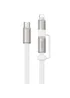 Дата кабель Hoco X125 Surplus 2in1 Type-C to Lightning/Type-C 60W (1m) White