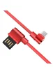 Дата кабель Hoco U37 Long Roam Type-C Cable (1.2m) Красный
