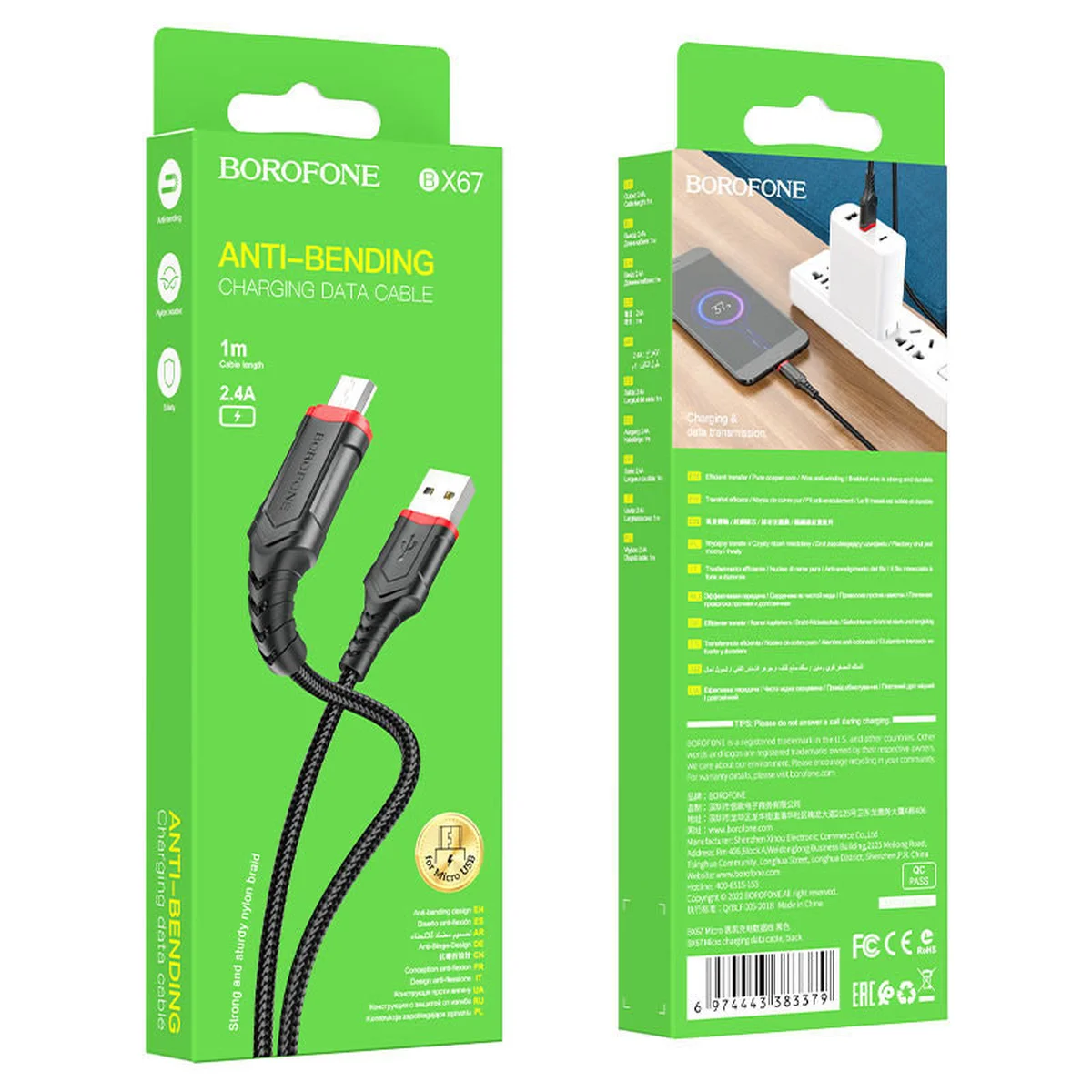 Дата кабель Borofone BX67 USB to MicroUSB (1m) Черный