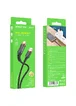 Дата кабель Borofone BX67 USB to MicroUSB (1m) Черный