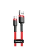 Дата кабель Baseus Cafule Lightning Cable 2A (3m) Красный