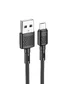 Дата кабель Hoco X83 Victory USB to MicroUSB (1m) Black