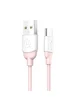 Дата кабель USAMS US-SJ246 Ice-cream series USB to Type-C (1m) Розовый
