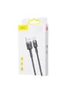 Дата кабель Baseus Cafule Type-C Cable 2A (2m) Black / Red