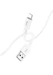 Дата кабель Hoco X87 Magic Type-C to Lightning (1m) White