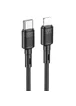 Дата кабель Hoco X83 Victory PD 20W Type-C to Lightning (1m) Black