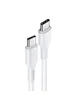 Дата кабель USAMS US-SJ459 U43 Type-C to Type-C 100W PD (1.2m) Белый