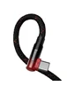 Дата кабель Baseus MVP 2 Elbow-shaped USB to Type-C 100W (2m) (CAVP000520) Black / Red