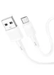 Дата кабель Hoco X83 Victory USB to Lightning (1m) White