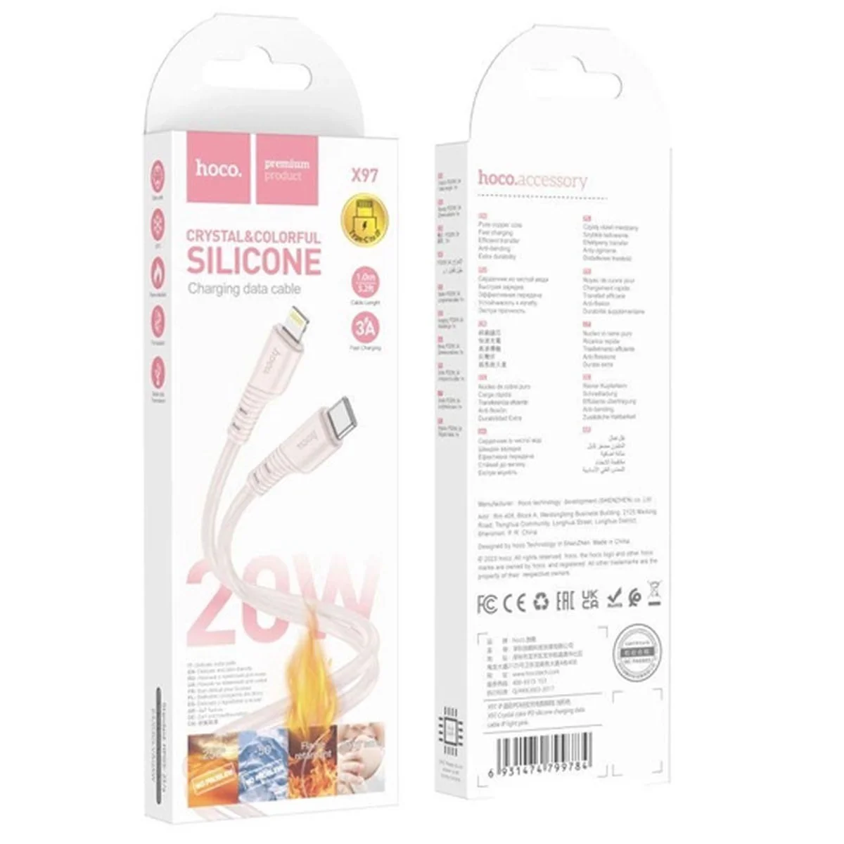 Дата кабель Hoco X97 Crystal color Type-C to Lightning 20W (1m) Light pink