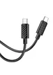 Дата кабель Hoco X88 Gratified PD 60W Type-C to Type-C (1m) Black
