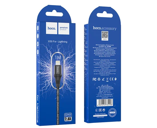 Дата кабель Hoco X50 "Excellent" USB to Lightning (1m) Черный