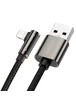 Дата кабель Baseus Legend Series Elbow USB to Lightning 2.4A (2m) (CALCS-A01) Black
