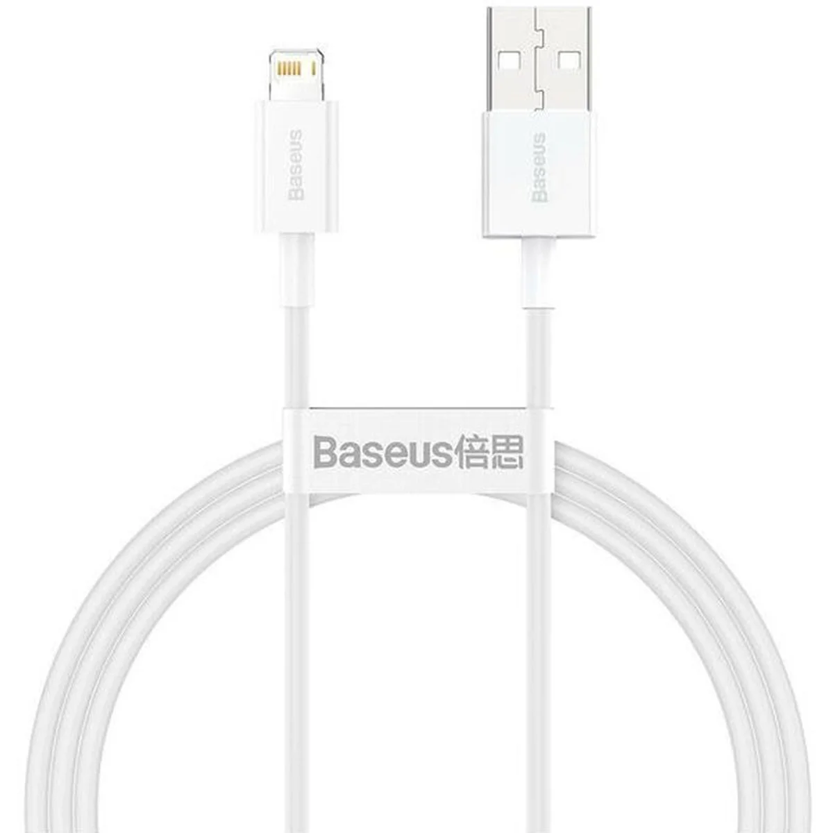 Дата кабель Baseus Superior Series Fast Charging Lightning Cable 2.4A (1m) (CALYS-A) Білий